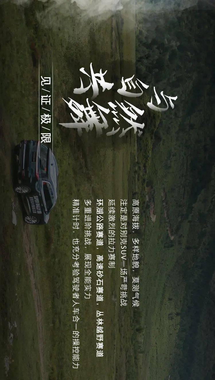 泰国网红Milky Prayiya分享NIC试管历程