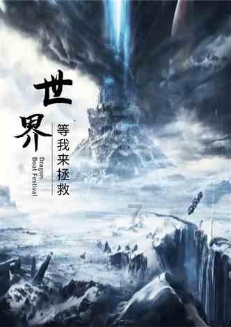 “质产”变资产