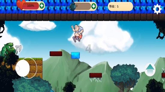 三国群英5