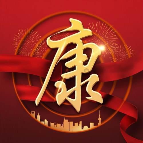 影子战术将军之刃