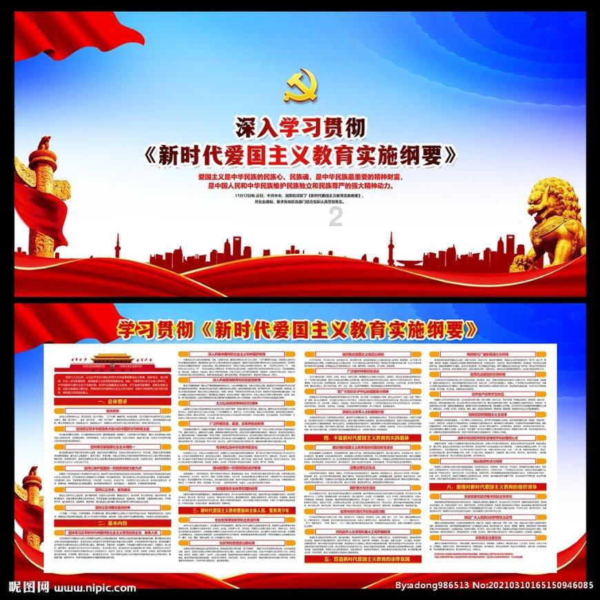 栀子落星海