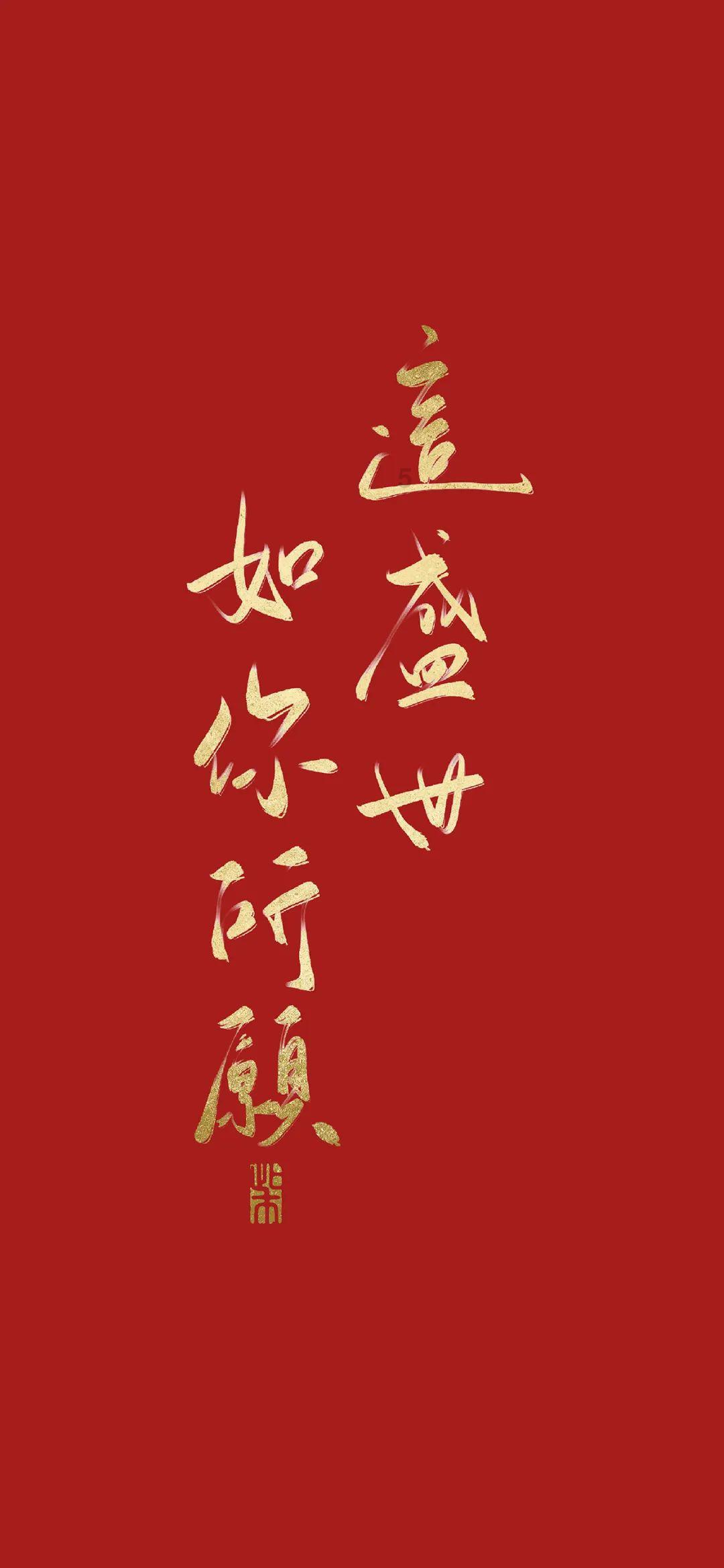 逗小猴开心系列184