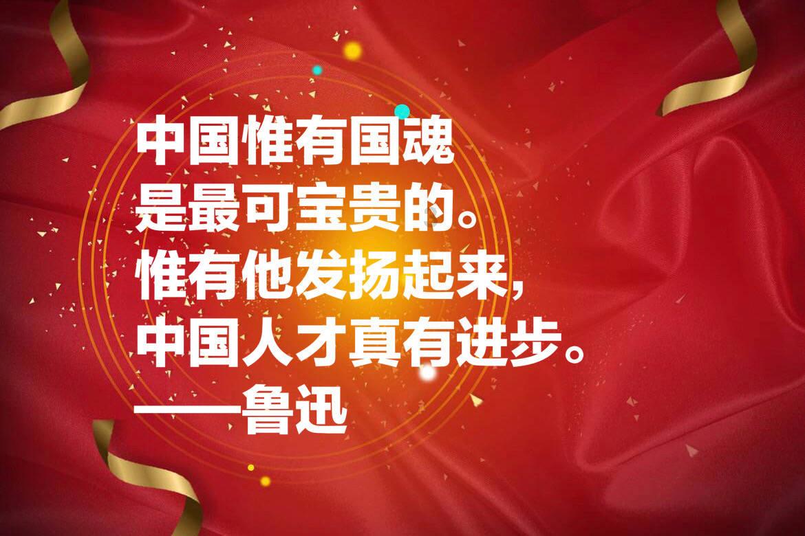 罗马诺:诺丁汉森林正在就租借雷纳进行谈判,同时在寻找新门将