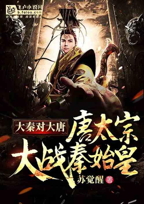 黄鸿升去世的原因是什么？游戏画面