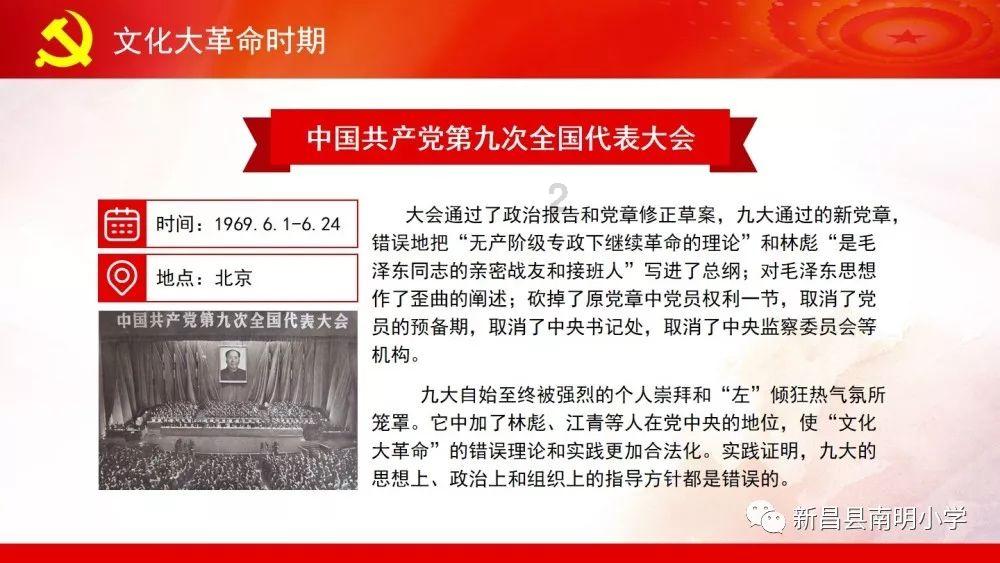 市慈善联合总会2024年 “善行沂蒙·情暖孤童” 捐赠仪式举行