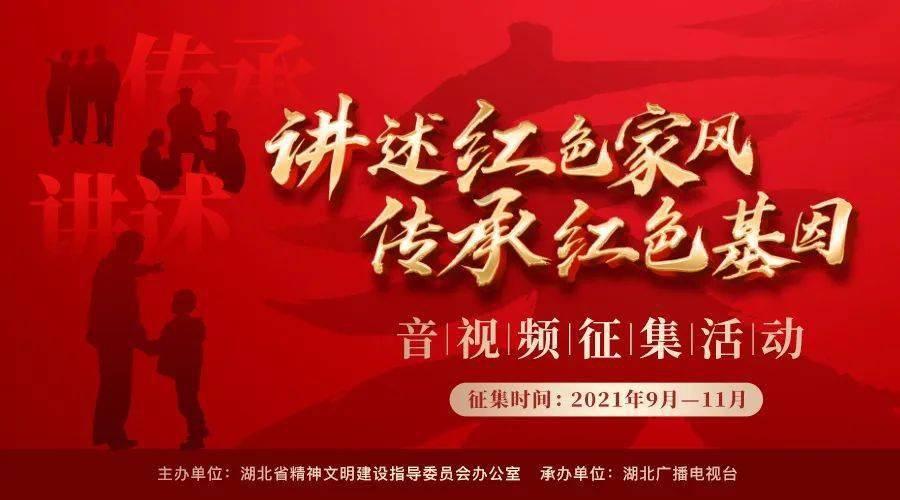 杀出重围人类分裂
