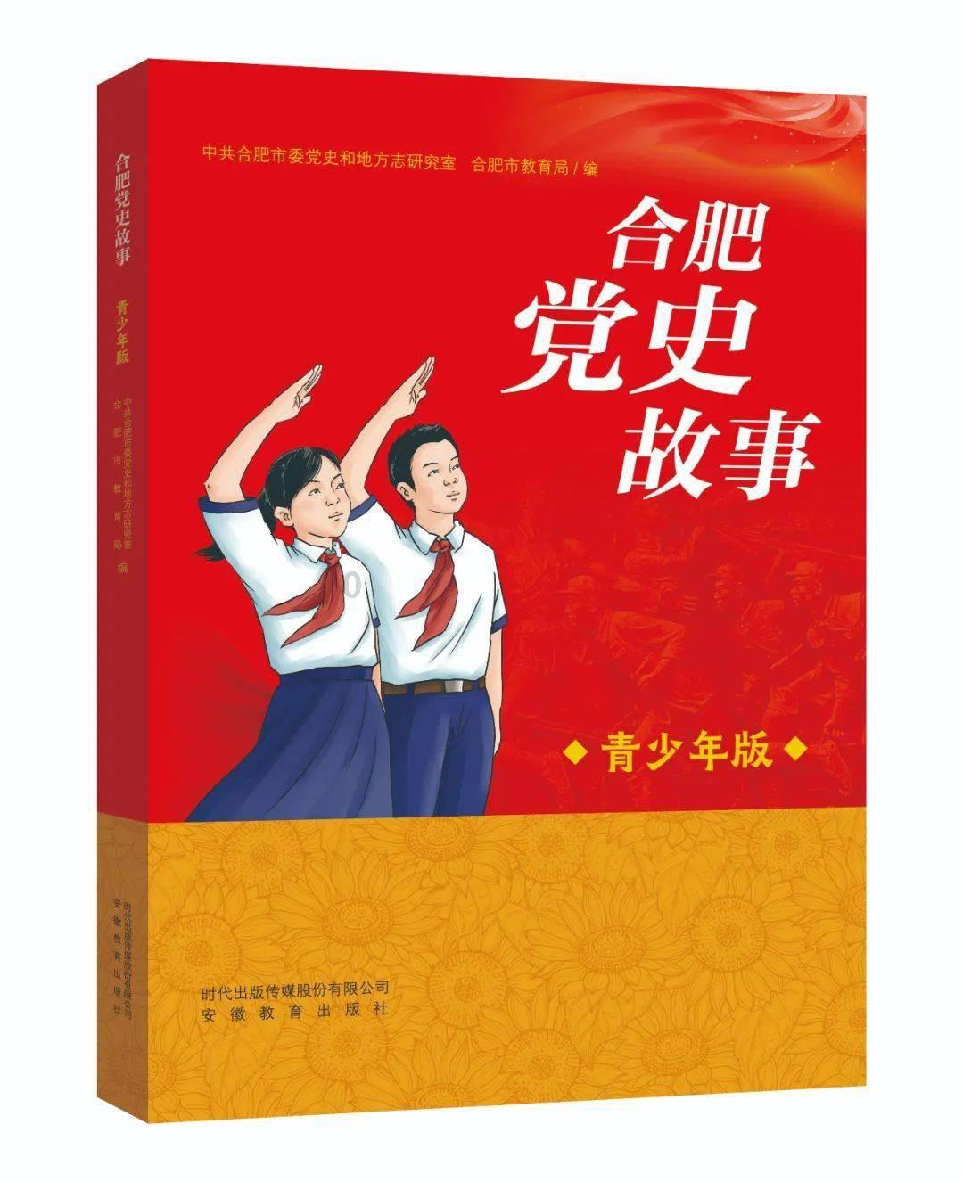 《小城故事多》定档1月21日 王清搭档张佳宁高至霆开启小城故事