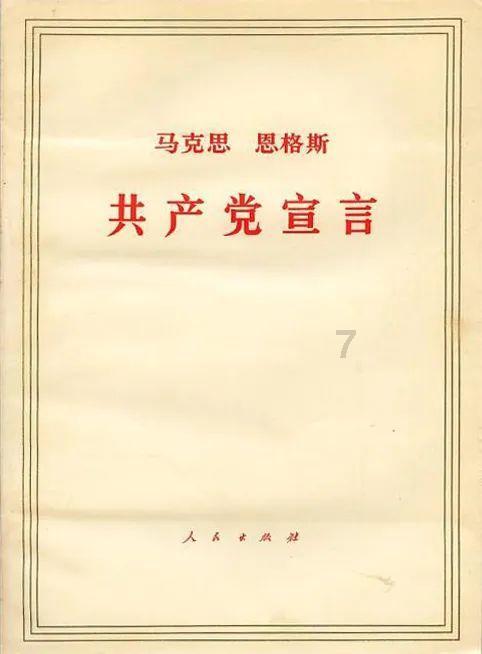 神奇的骆驼:为什么它能吃仙人掌?
