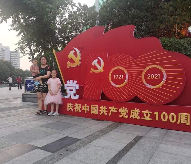 黄鸿升去世的原因是什么？游戏画面