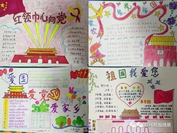 三级公立医院「国考」放榜,100强榜单最新整理!齐鲁医院超越瑞金,第二名意想不到......