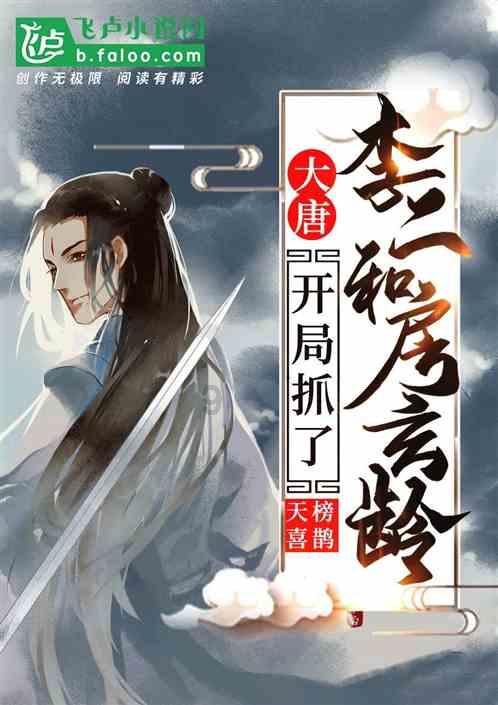 僵尸猎人赏金大赛
