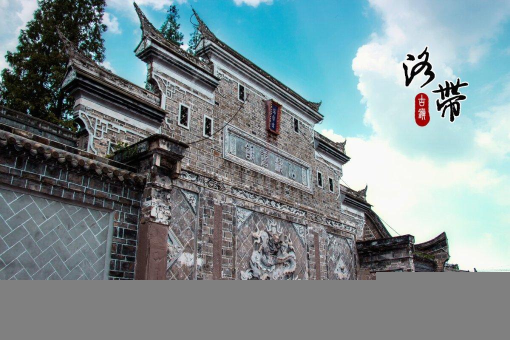 孤岛惊魂3