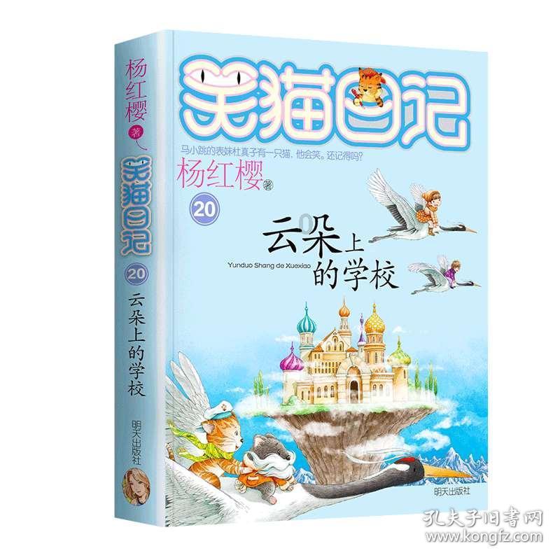 企业代表、网络达人走进成都青羊，感受现代都市工业的“航空基因”
